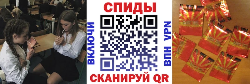 Бутират буратино  omg маркетплейс  Печоры 