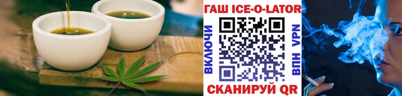 Canna-Cookies конопля  Печоры 