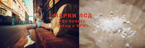 мяу мяу мука Армянск