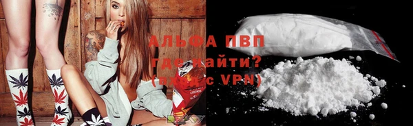 МДПВ Балахна
