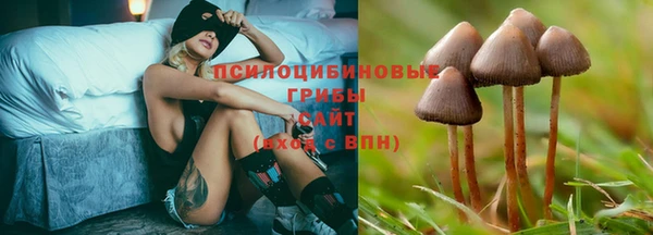 кокаин VHQ Аркадак