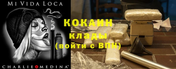 бошки Балабаново