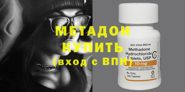 МДПВ Балахна
