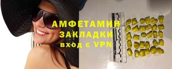 кокаин VHQ Аркадак