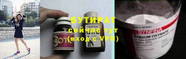 кокаин VHQ Аркадак