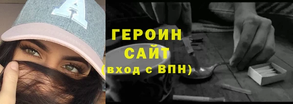 мяу мяу мука Армянск
