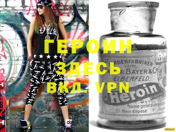 кокаин VHQ Аркадак