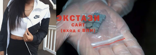 бошки Балабаново