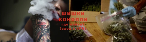 кокс Пересвет