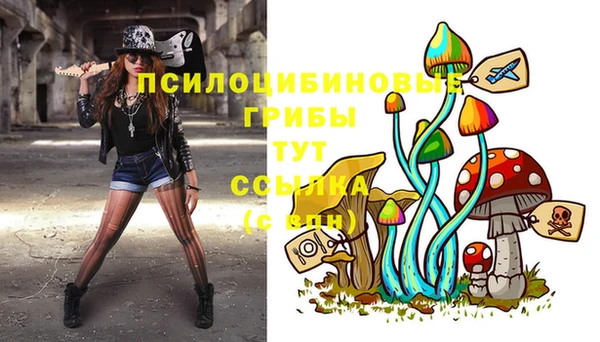 бошки Балабаново