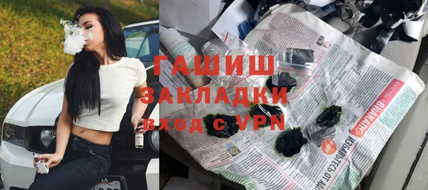 кокаин VHQ Аркадак