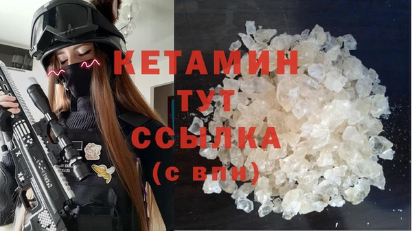 кокаин VHQ Аркадак