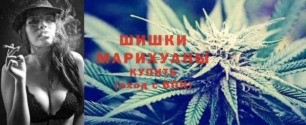 кокаин колумбия Пестово