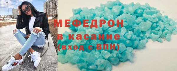 молекула духа Арсеньев