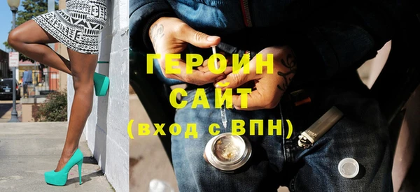 кокаин VHQ Аркадак