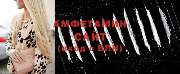 мяу мяу мука Армянск