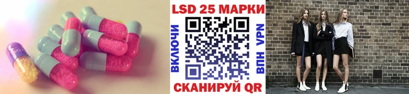 гидра зеркало  Печоры  LSD-25 экстази ecstasy  где продают  