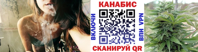 KRAKEN как зайти Печоры Конопля сатива